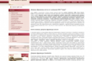 Дверная фурнитура