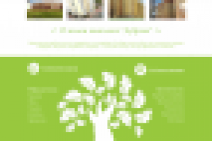 Жилой компекс