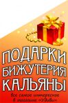 img417189.png