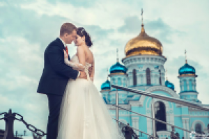 Свадебная фотография