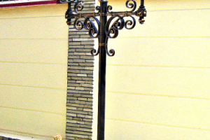 Работа 3439081