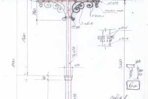 Работа 3439080