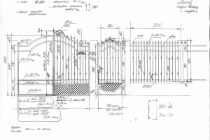 Работа 3439074