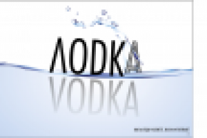 Работа 1665753