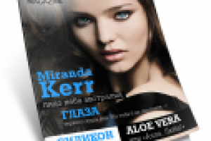 Работа 1665748