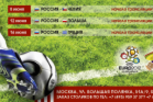 Работа 1665750