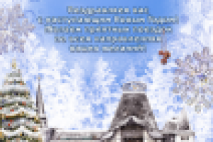 Работа 1665742