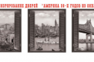 Гангстерская свадьба в стиле "Чикаго 30-х годов