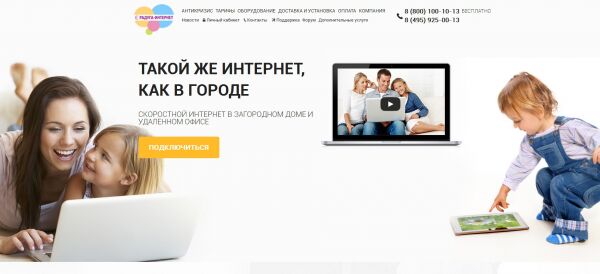 img3188642.png