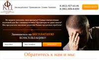 img2257991.png