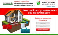 img2257948.png