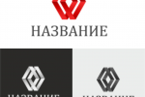 Логотип Абстракция 2 (продается)