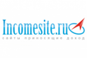 Логотип вэб студии "Incomesite.ru"