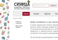img2952387.png