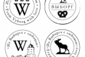 Штампы для магазина сувениров