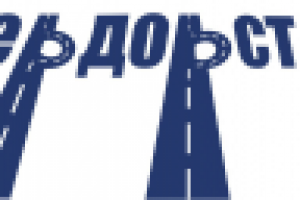 Севердорстрой