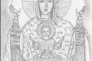 Рисунок Неупиваемая чаша