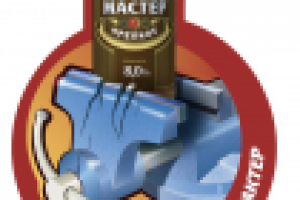 Пиво "Уральский Мастер Крепкое" POS