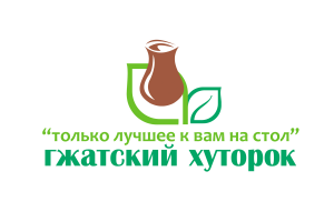 логотип фермерского хозяйства