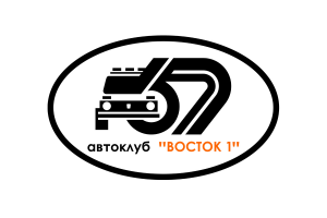 логотип автоклуба