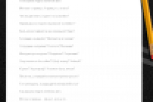 Роскошная леди в зелёном авто