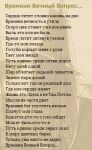 img2337282.png