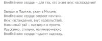 img2338714.png