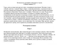 img2340123.png