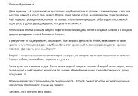 img2338656.png