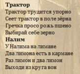 img2340196.png