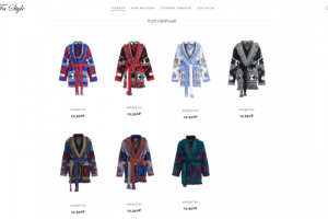 Rafa Style (Эксклюзивные кардиганы)