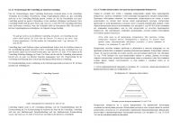 img2906624.png