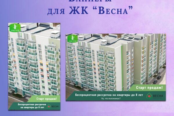 img3432199.png