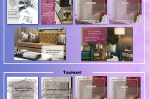 Баннеры для мебельной фабрики