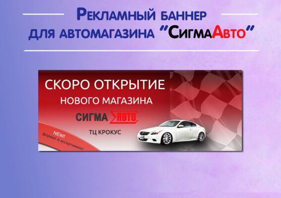 img3432204.png