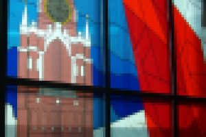 Работа 2132624
