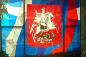 Витраж