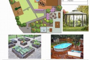 Утвержденный эскизник