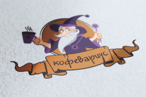 Кофевариус