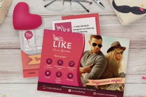 Салон красоты Like. POSM