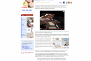 Online office of Dr. Alan E Zweig