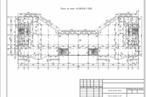 Торгово-офисное здание