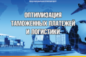 баннер для размещения в офисе