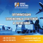 img2572741.png