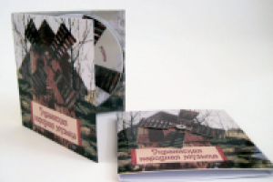 Упаковка CD диска