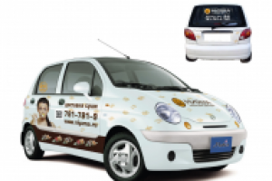 Брендирование авто