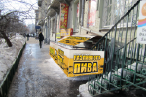 Оформление входа в магазин
