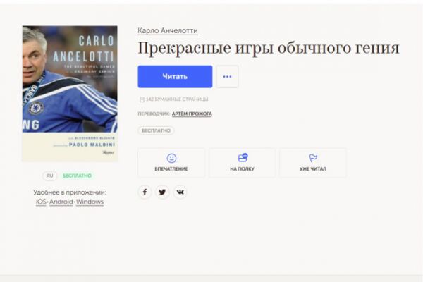 img3434364.png