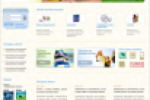 ННПЦТО главная страница