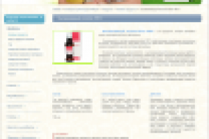 ННПЦТО энциклопедия